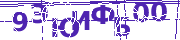Изображение для проверки